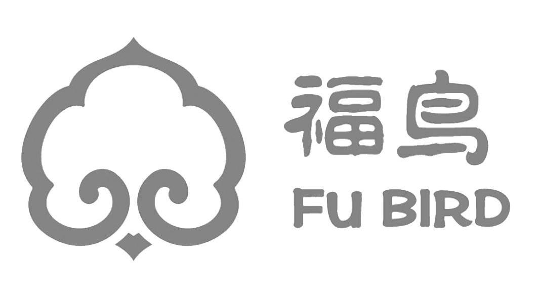  em>福鸟 /em> fu bird