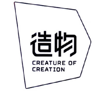  em>造物 /em>  em>creature /em> of  em>creation /em>