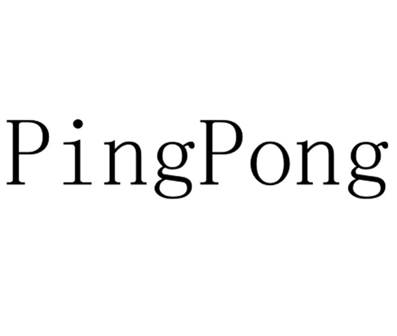 pingpong商标注册申请申请/注册号:20149858申请日期:2