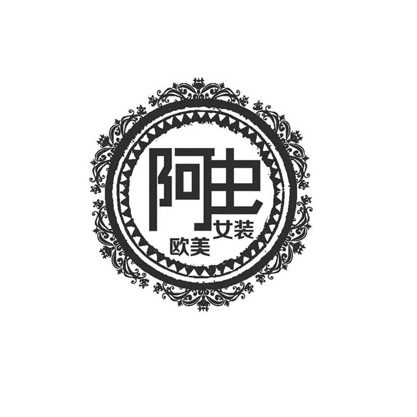  em>阿虫 /em> em>欧美 /em> em>女装 /em>