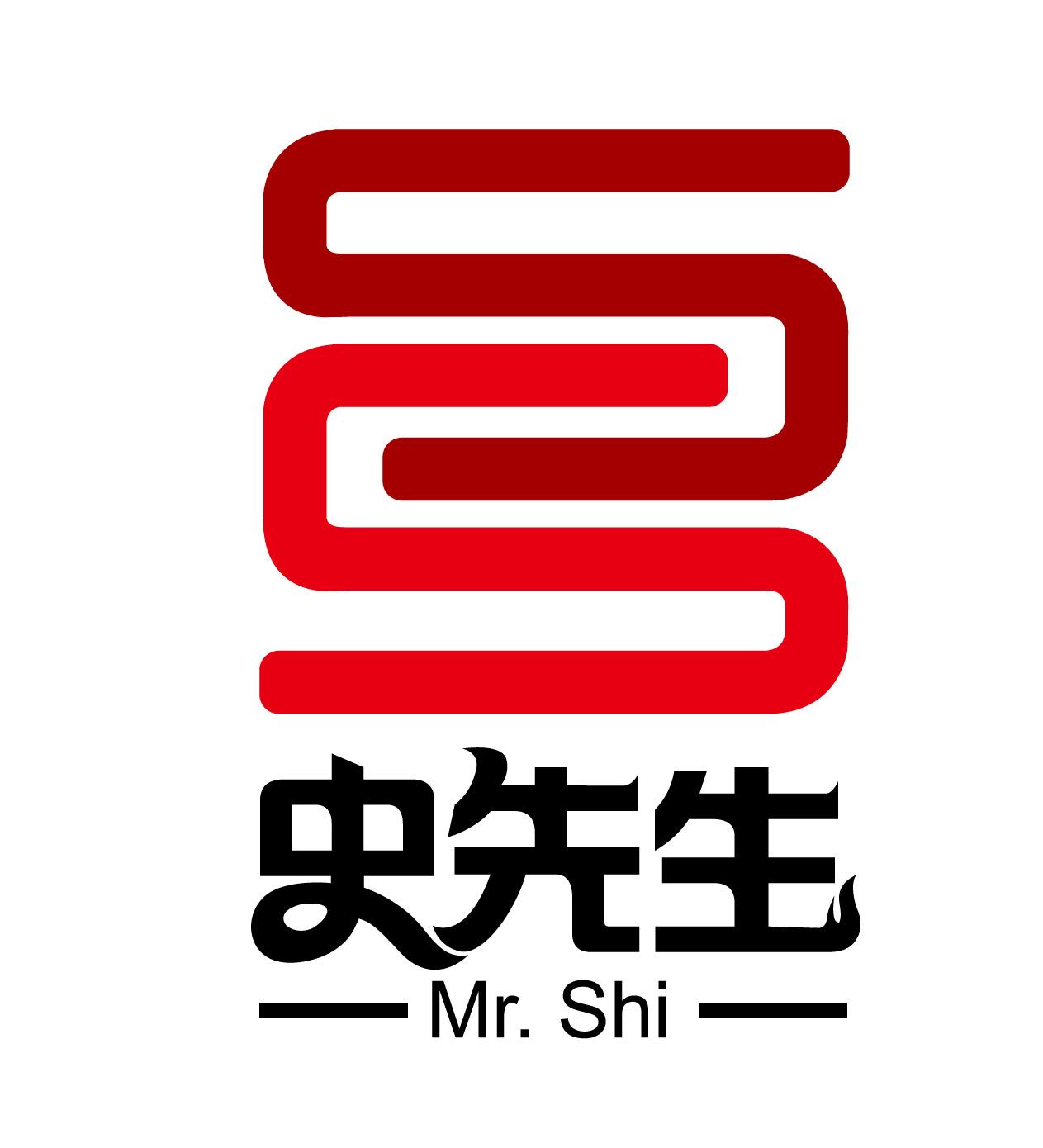  em>史 /em> em>先生 /em> mr.shi ss