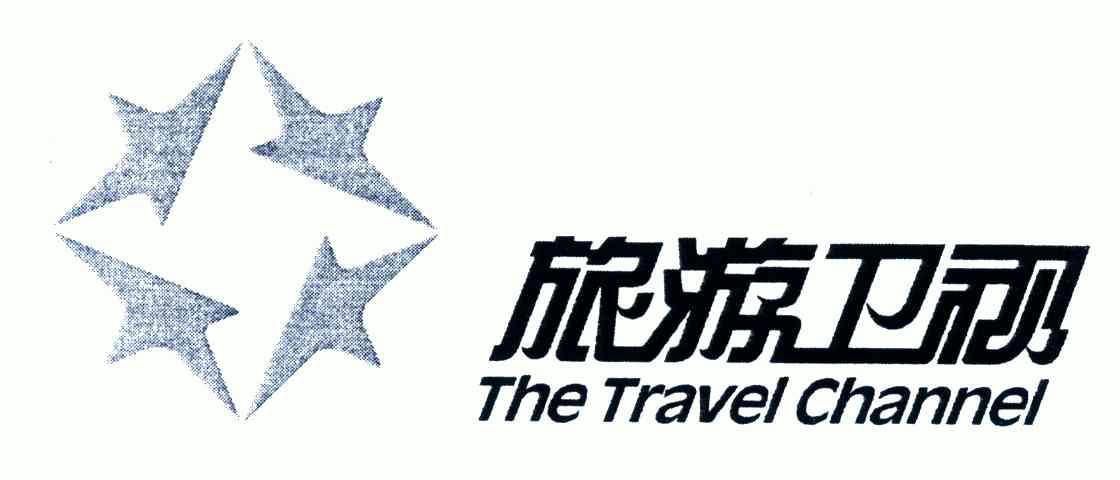 商标详情申请人:海南海视旅游卫视传媒有限责任公司 办理/代理机构