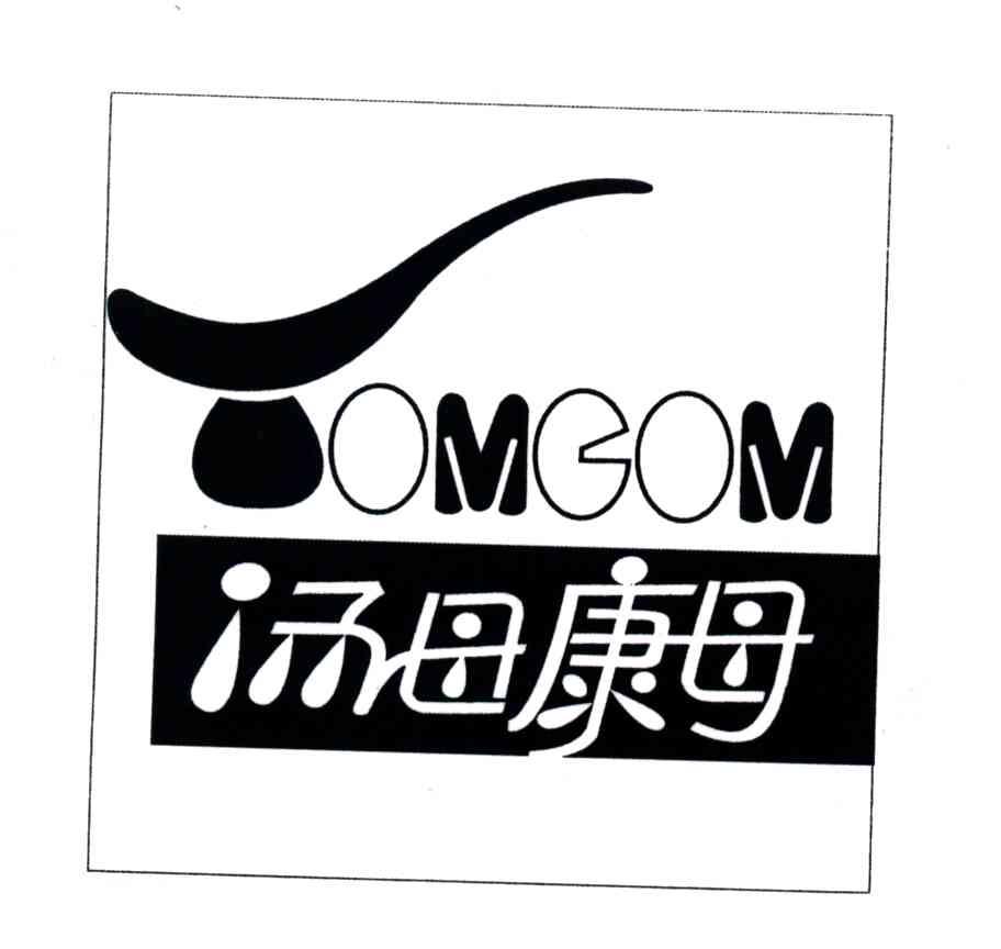 汤母康母;tomcom