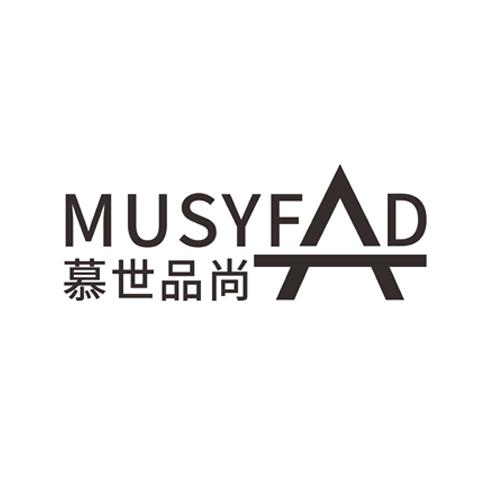 慕世品尚 musyfad