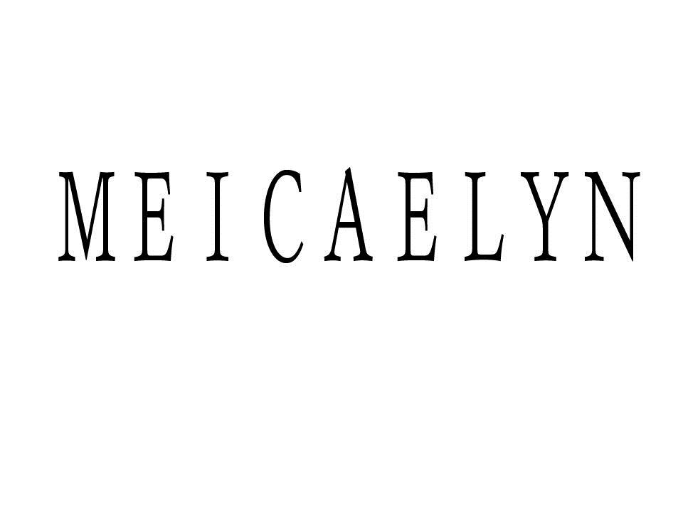 第35类-广告销售商标申请人:美凯琳(厦门)商贸有限公司办理/代理机构