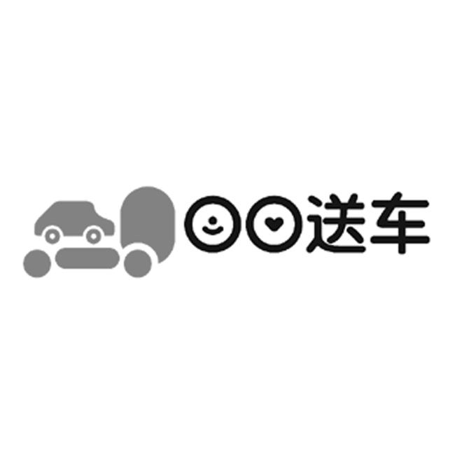 oo送车_企业商标大全_商标信息查询_爱企查