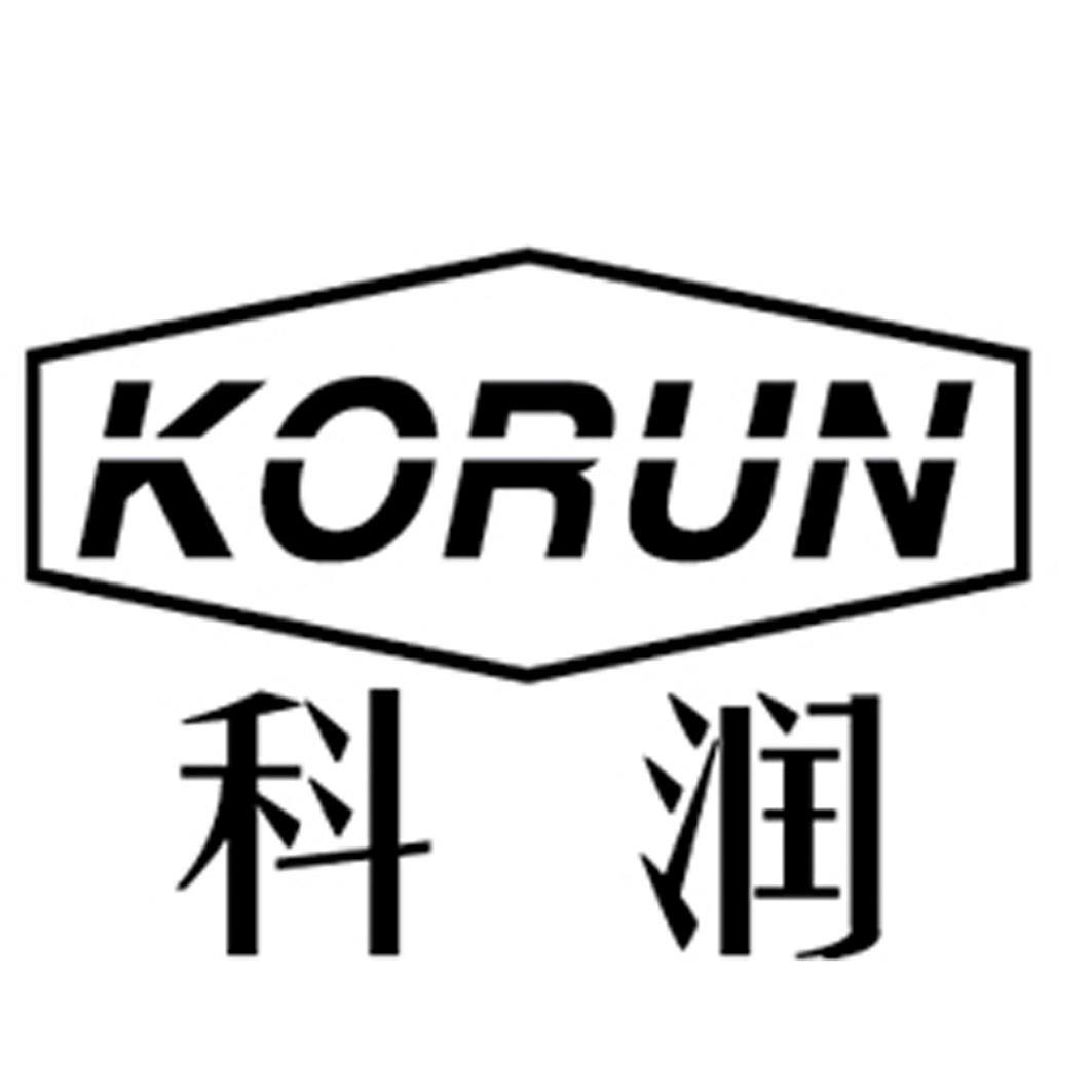 科润 em>korun/em>