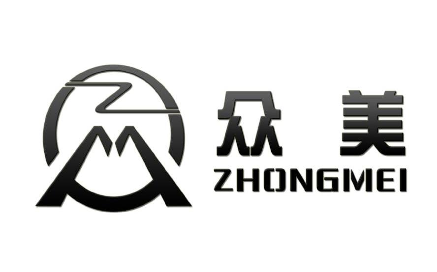  em>众美 /em>  em>zm /em>