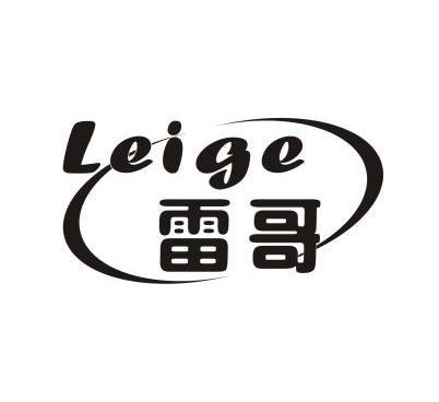雷哥