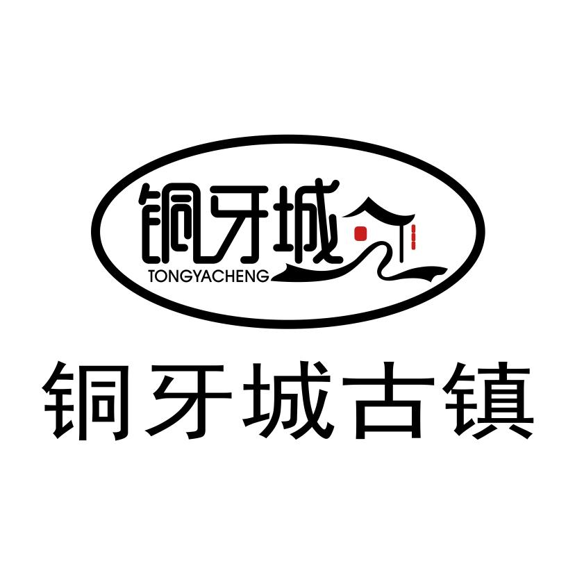 微信 玩石音乐节_微信音乐小游戏有哪些_微信音乐游戏叫什么