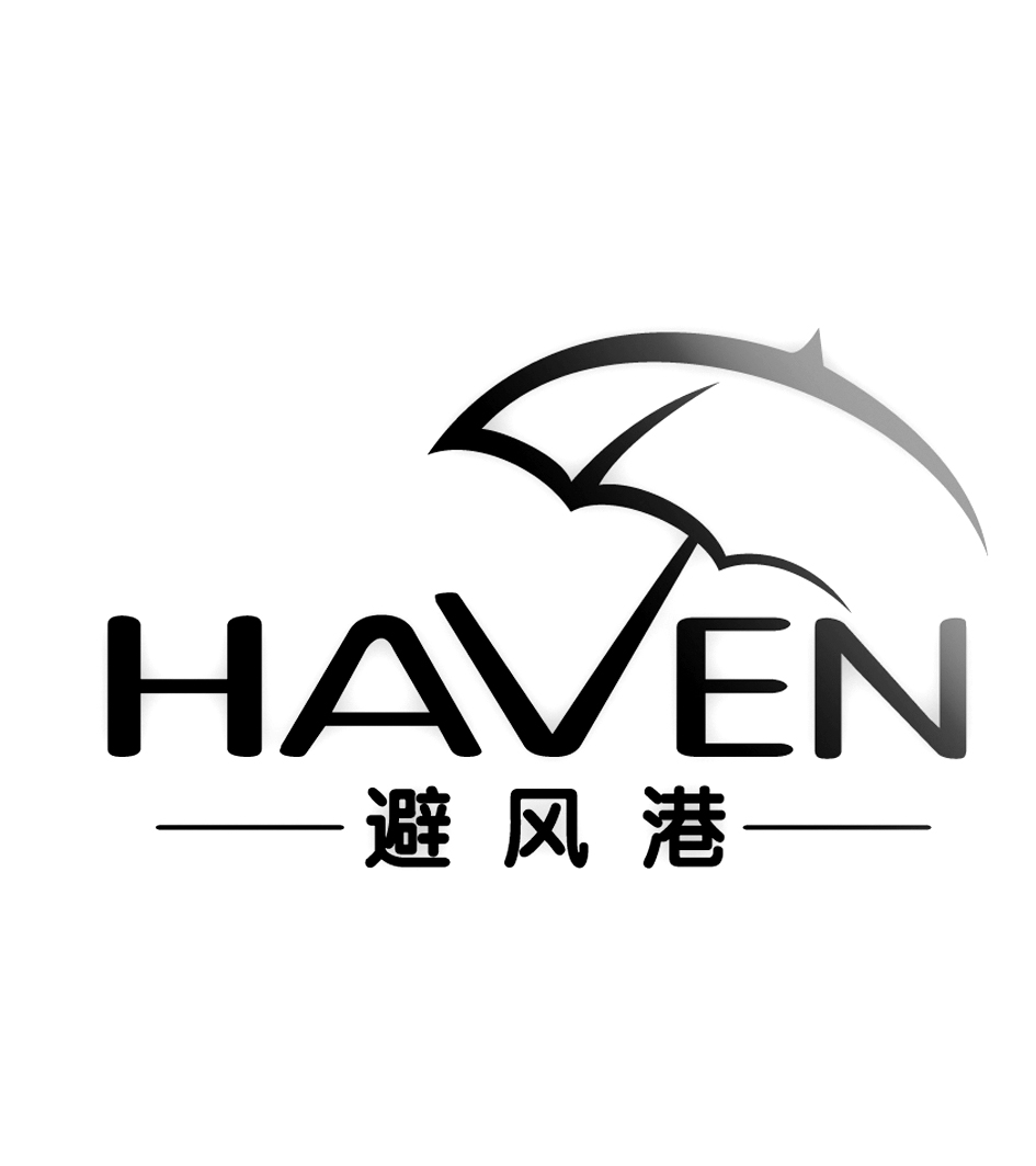 em>避风港/em em>haven/em>