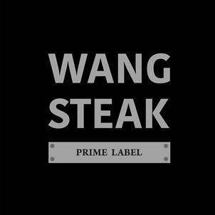 wang steak  em>prime /em> label