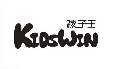孩子王  em>kidswin /em>