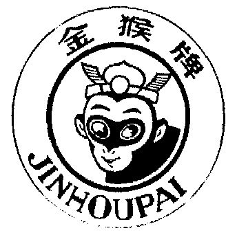 金猴- 商标 - 爱企查