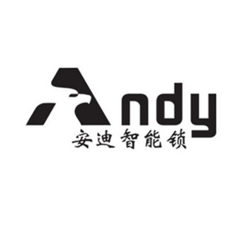 北京安地科技有限公司办理/代理机构:直接办理安地智能商标注册申请