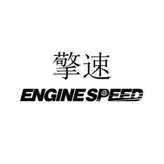 2016-11-28国际分类:第37类-建筑修理商标申请人:韩利涛办理/代理机构