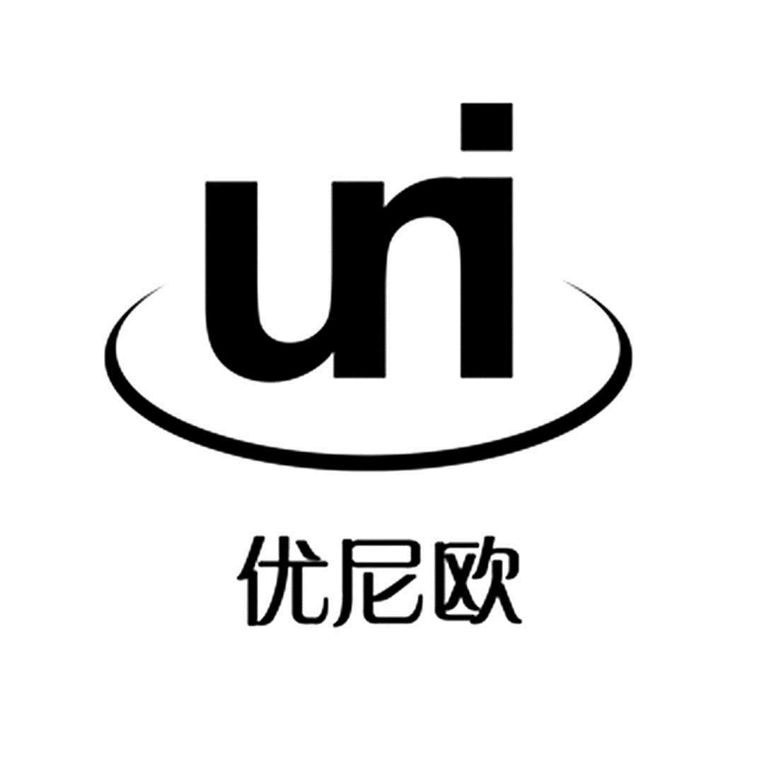  em>优尼欧 /em> uni