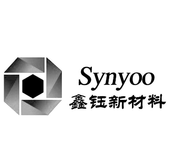 鑫钰新材料synyoo_企业商标大全_商标信息查询_爱企查