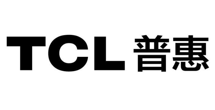 tcl 普惠 - 商标 - 爱企查