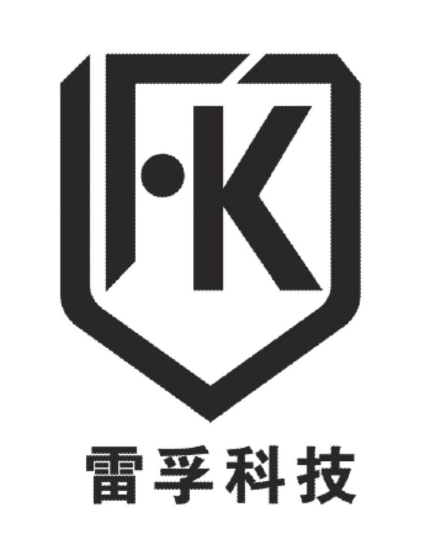 em>雷孚/em em>科技/em em>k/em>