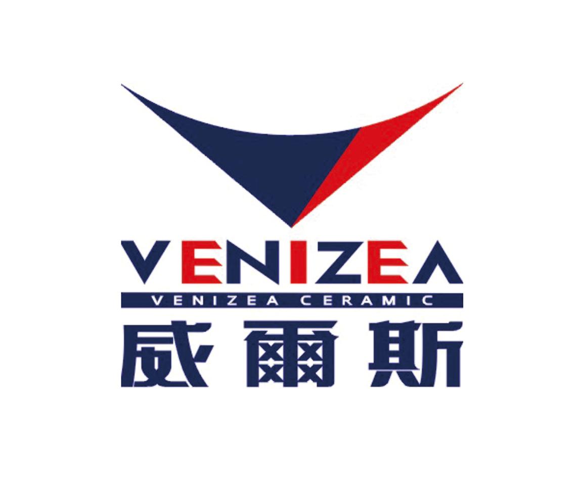 威尔斯  em>venize /em>a  em>venize /em>a ceramic