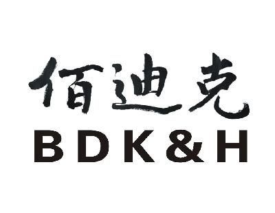  em>佰迪克 /em> bdk&h