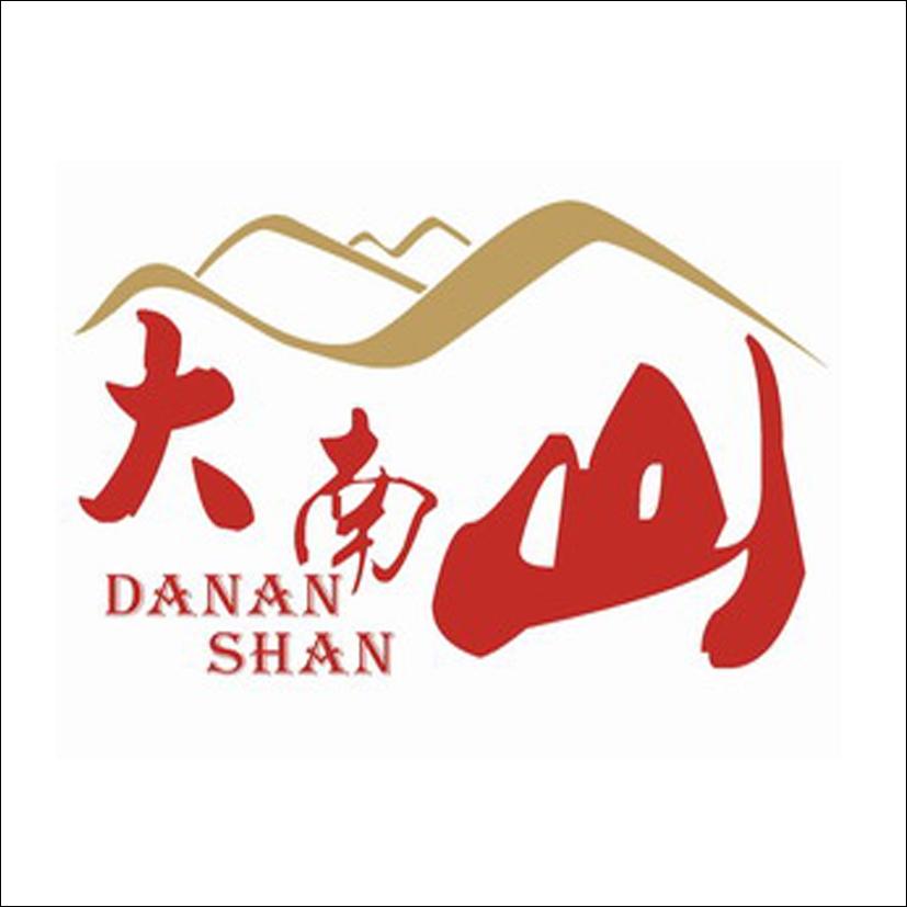 大南山商标无效