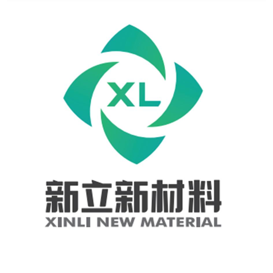 新立新材料 xinli new material             