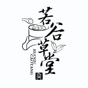 食草堂logo图片