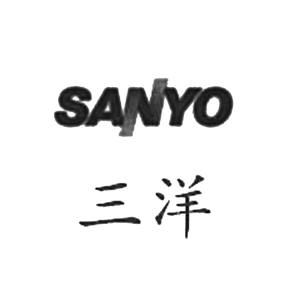  em>三洋 /em>  em>sanyo /em>
