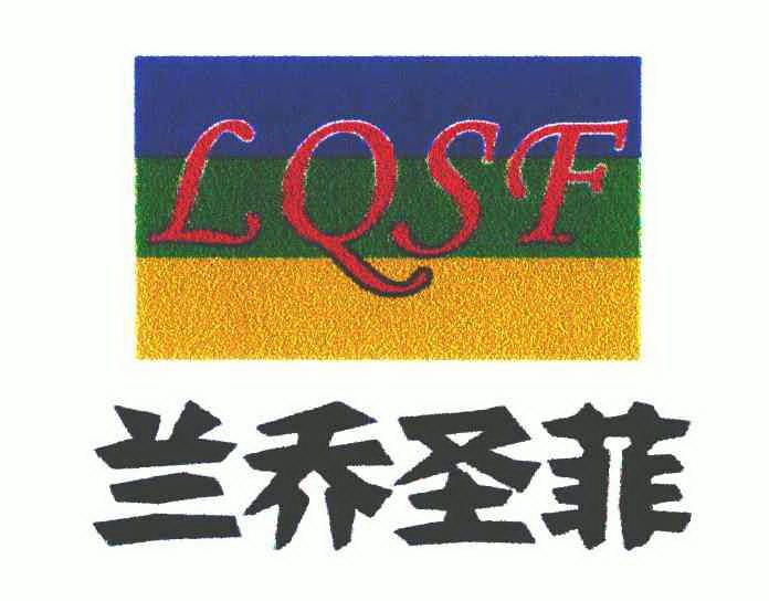 沈阳商标评估：知识产权保护的重要环节