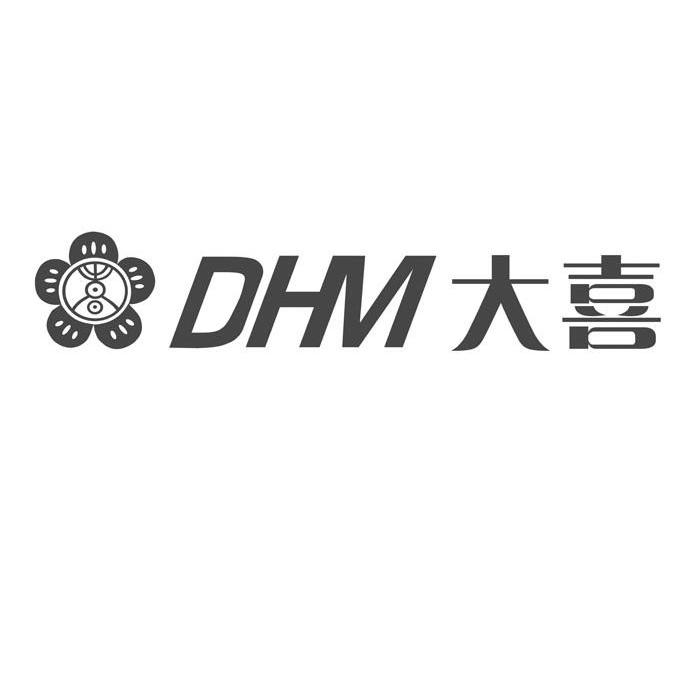  em>大喜 /em>  em>dhm /em>