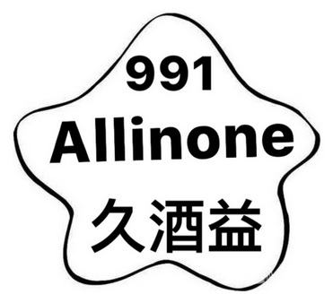 2018-02-24国际分类:第43类-餐饮住宿商标申请人:苏爱护办理/代理机构