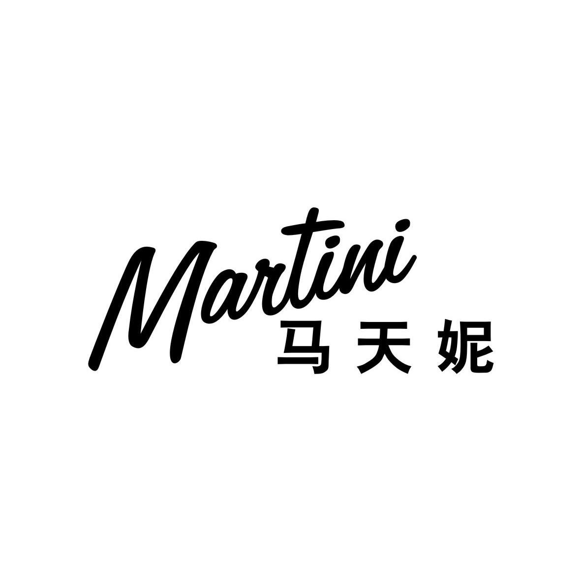 马天尼martini - 企业商标大全 - 商标信息查询 - 爱企查