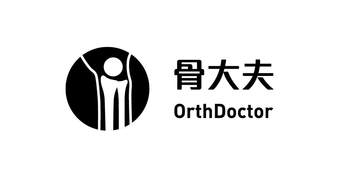  em>骨大夫 /em>  em>orthdoctor /em>