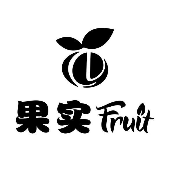  em>果实 /em>  em>fruit /em>