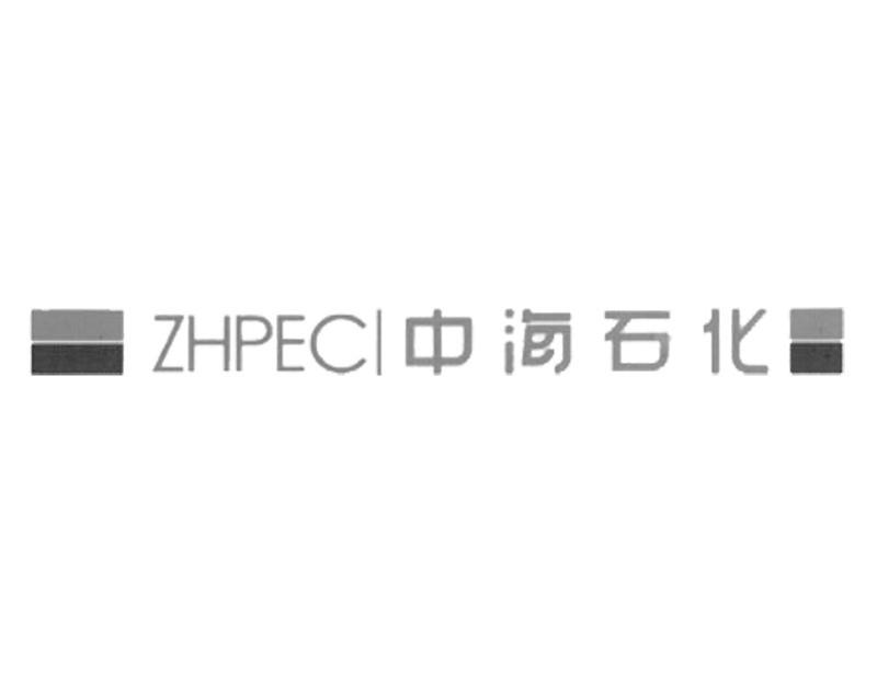 em>中海/em em>石化/em zhpec
