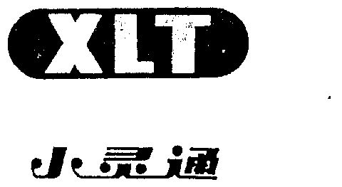小灵通 - 商标 - 爱企查