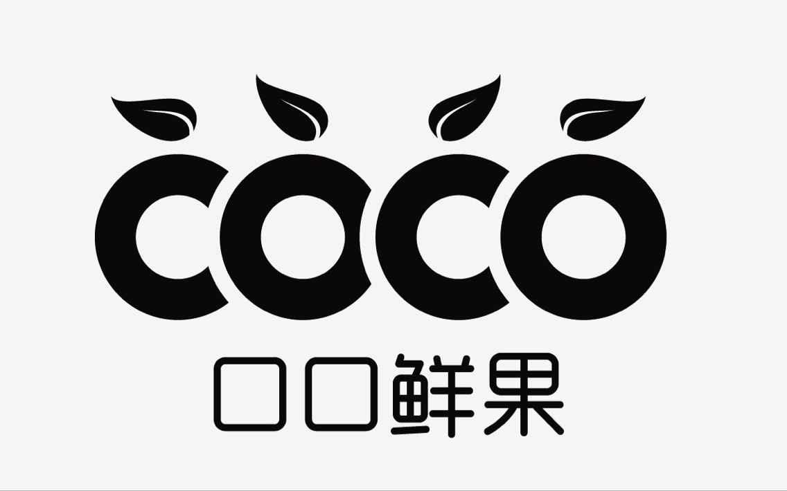  em>口口 /em> em>鲜果 /em> coco
