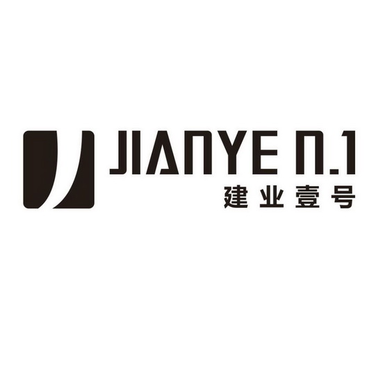 建業壹號 jianye n 1 