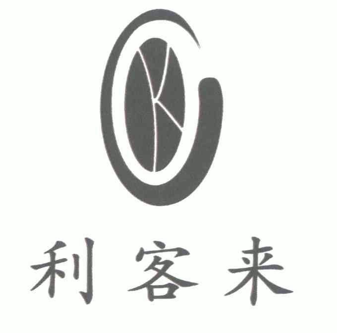  em>利客来 /em>;c; em>k /em>