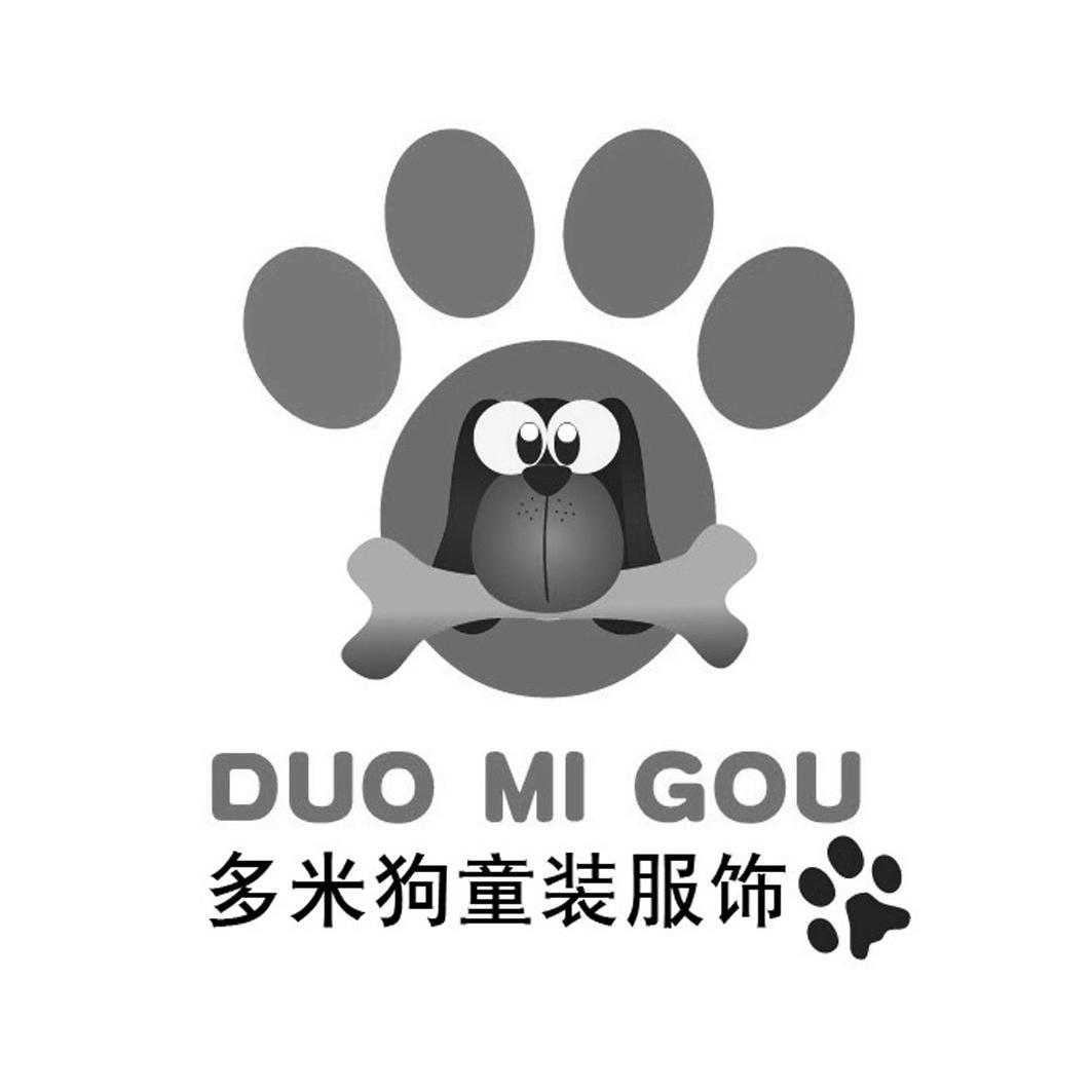 em>多米/em>狗童装 em>服饰/em duo mi gou