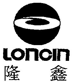 隆鑫;loncin - 商标 - 爱企查