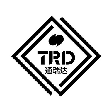 超凡知识产权服务股份有限公司通瑞达trd商标注册申请申请/注册