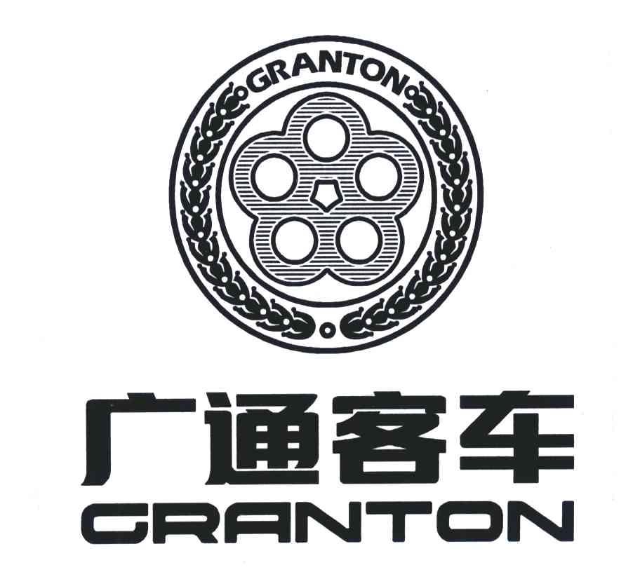 ranton_企业商标大全_商标信息查询_爱企查