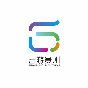 云游贵州 traveling in guizhou             