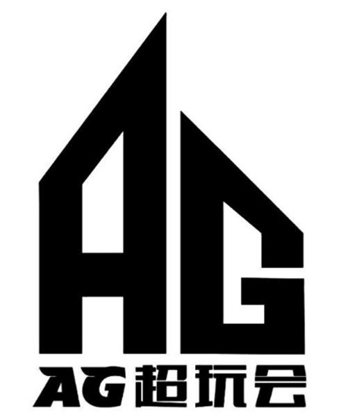 ag  em>超玩会 /em>