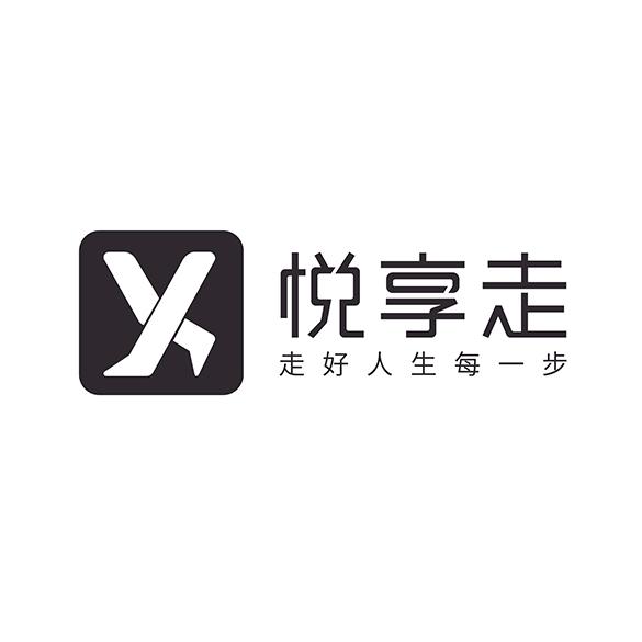悦享走 走好人生每一步 - 商标 - 爱企查
