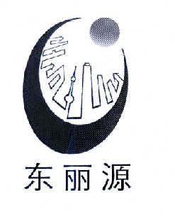东丽源
