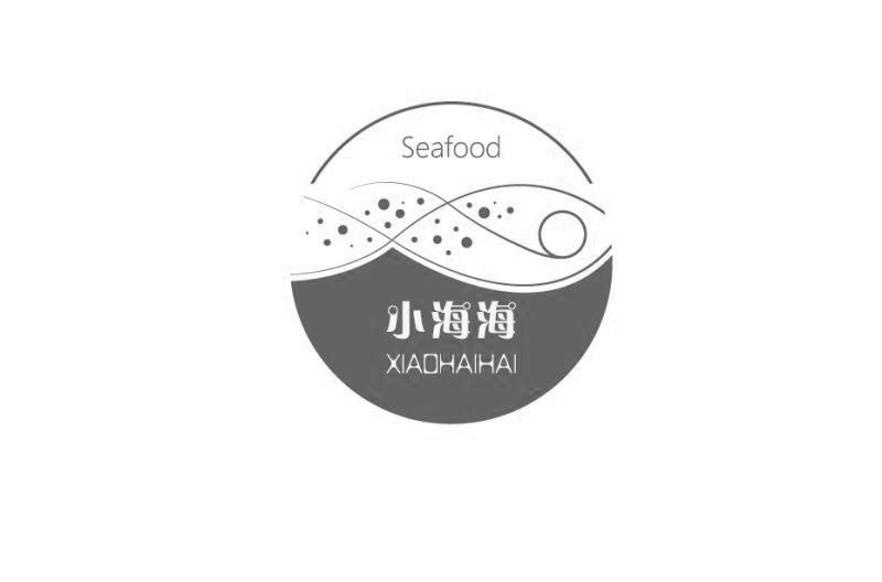 小海海 seafood                            